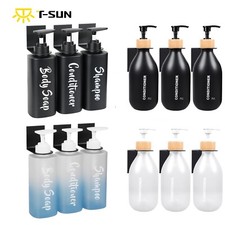 3Pcs 500ML Soap Dispensers